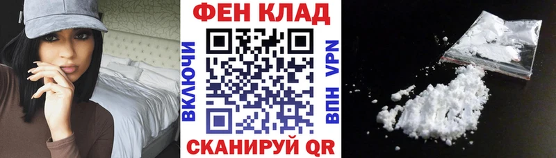 ОМГ ОМГ зеркало  Малоярославец  Амфетамин 97% 