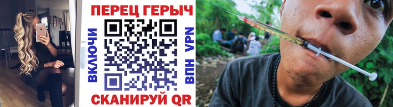 Героин афганец  магазин    площадка состав  Малоярославец 