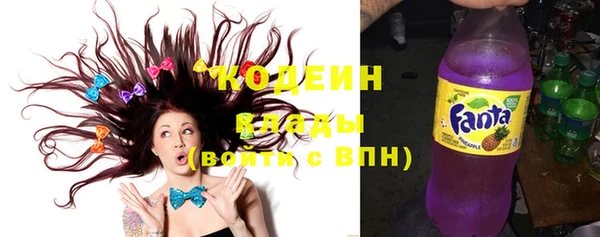 мдма Дмитров
