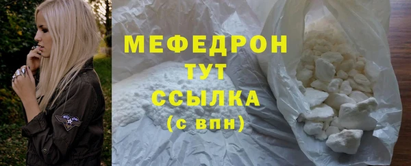 прущие крисы Белоозёрский