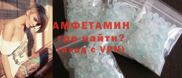 крисы Белокуриха