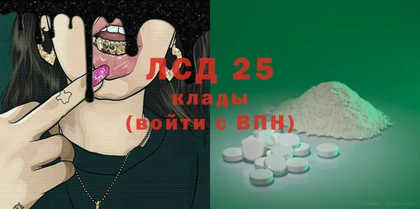 прущие крисы Белоозёрский