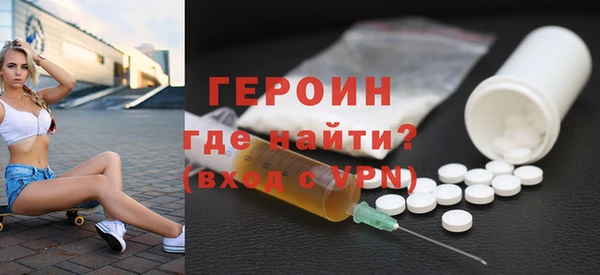 прущие крисы Белоозёрский