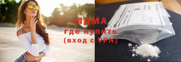 крисы Белокуриха