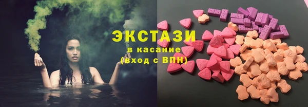 прущие крисы Белоозёрский