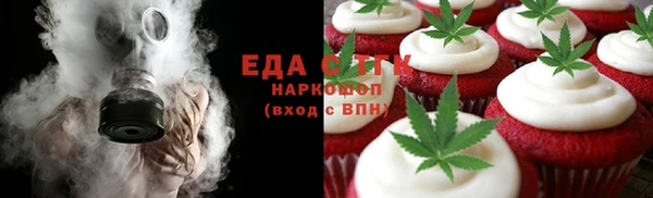 крисы Белокуриха