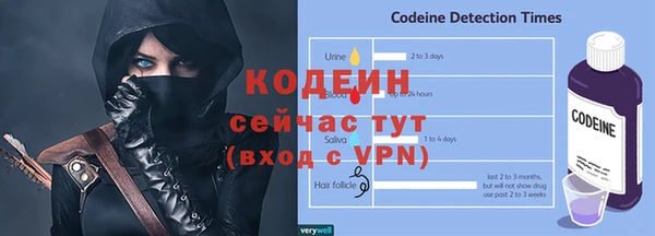 крисы Белокуриха
