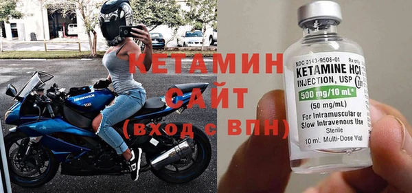 крисы Белокуриха