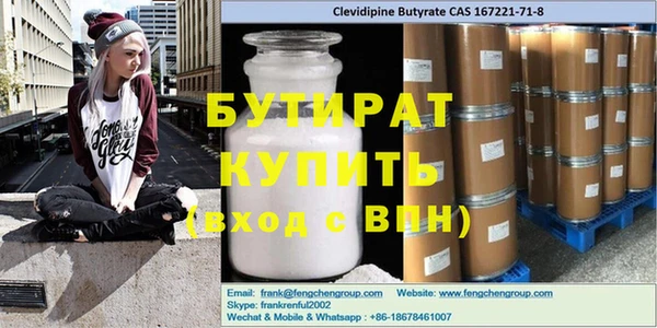 прущие крисы Белоозёрский