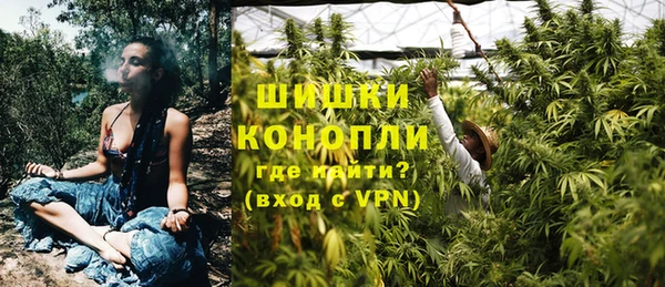 стаф Беломорск