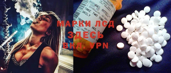 прущие крисы Белоозёрский