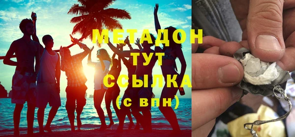 прущие крисы Белоозёрский