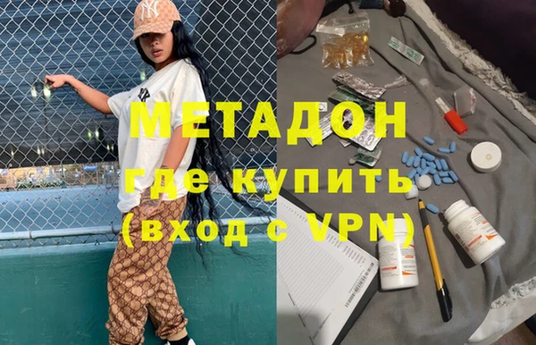 крисы Белокуриха