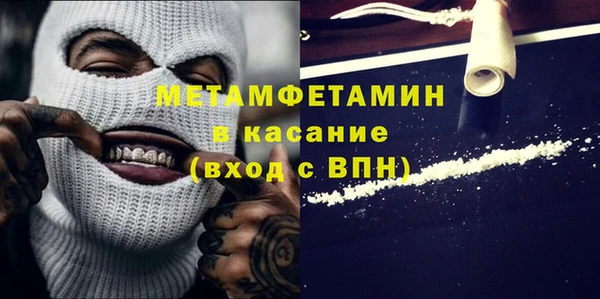 прущие крисы Белоозёрский