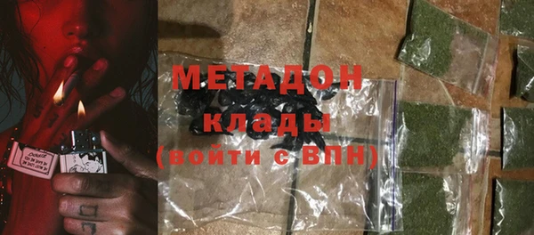 прущие крисы Белоозёрский