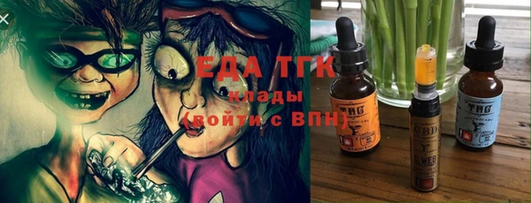 спиды Дмитриев