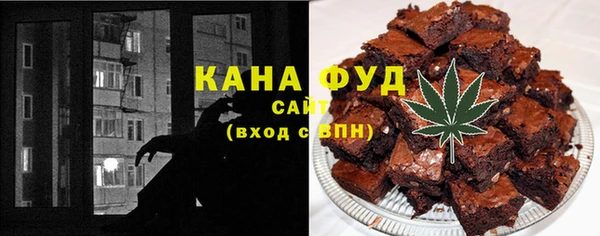 крисы Белокуриха