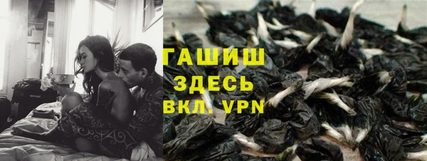 прущие крисы Белоозёрский