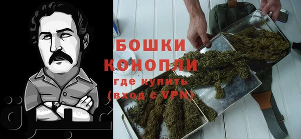 стаф Беломорск
