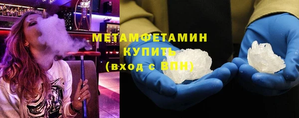 прущие крисы Белоозёрский