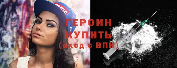 прущие крисы Белоозёрский