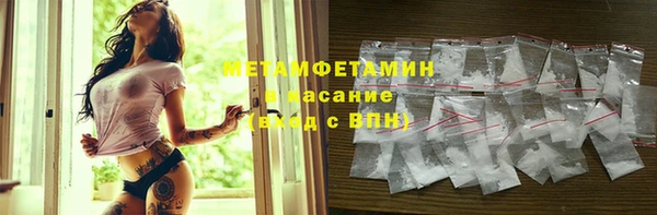 крисы Белокуриха