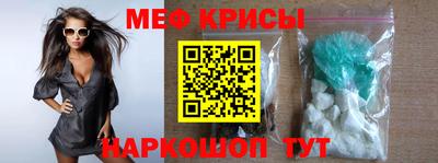 PSILOCYBIN Гусев