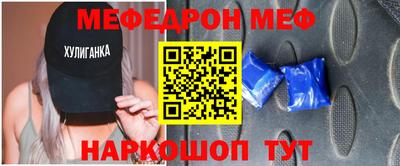 PSILOCYBIN Гусев