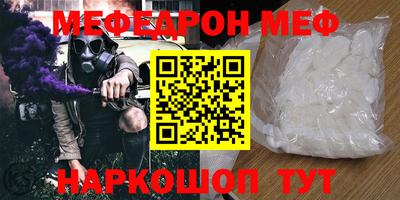 PSILOCYBIN Гусев