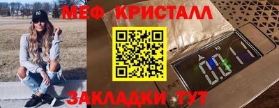 PSILOCYBIN Гусев