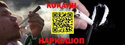 мет Гусь-Хрустальный
