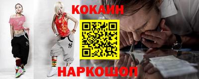 каннабис Гусиноозёрск