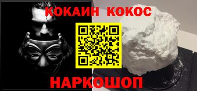 PSILOCYBIN Гусев