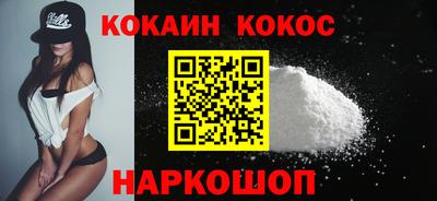 мет Гусь-Хрустальный