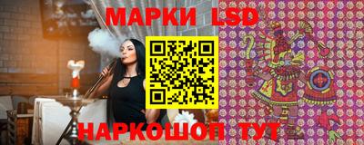 каннабис Гусиноозёрск