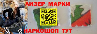 мет Гусь-Хрустальный