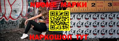 PSILOCYBIN Гусев
