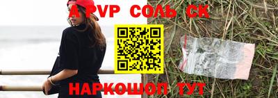 мет Гусь-Хрустальный