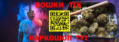 мет Гусь-Хрустальный