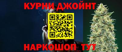 мет Гусь-Хрустальный