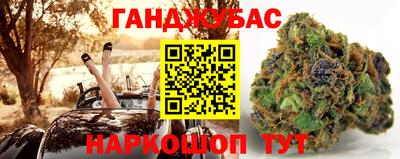 PSILOCYBIN Гусев