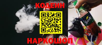 каннабис Гусиноозёрск
