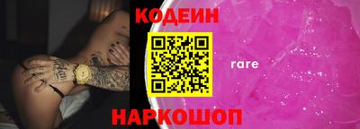 PSILOCYBIN Гусев