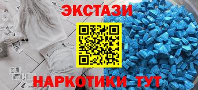 каннабис Гусиноозёрск