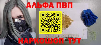 каннабис Гусиноозёрск