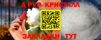 PSILOCYBIN Гусев