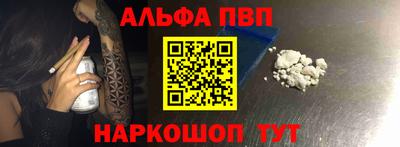 мет Гусь-Хрустальный