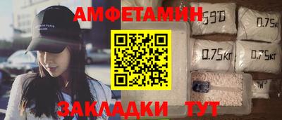 PSILOCYBIN Гусев