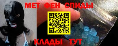 PSILOCYBIN Гусев