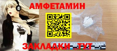 каннабис Гусиноозёрск
